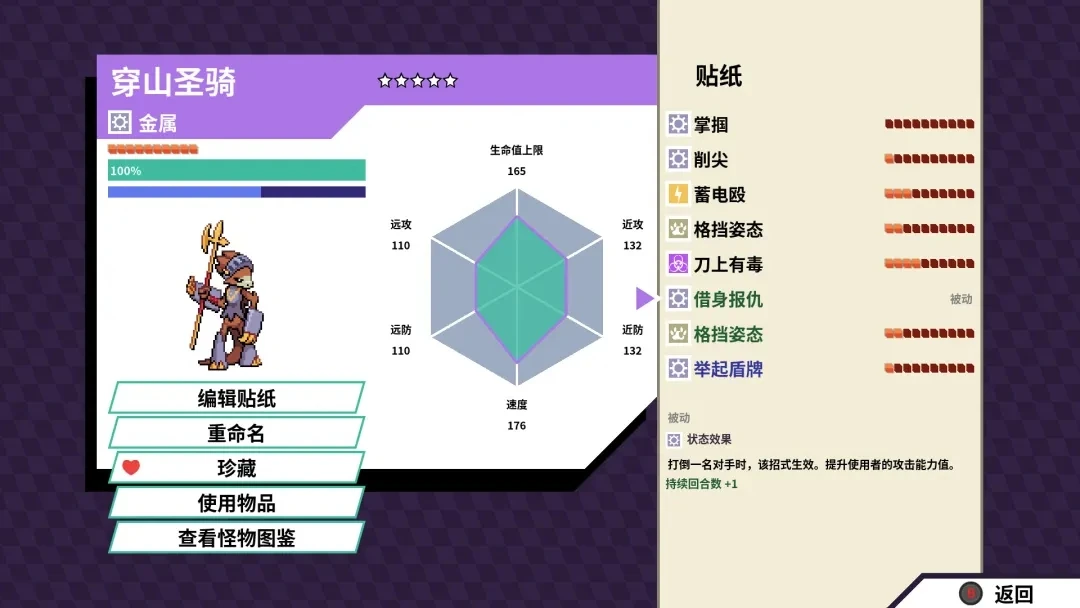 1000132400-2800cc15ac-1